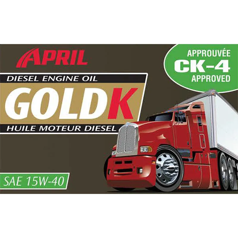 [ASF-15W40GOLDK-205] Gold K Huile moteur diesel 15W-40 205L