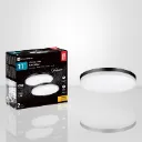 Valerio Surface Mount Round 11" LED 12W 1050lm 3000K black Finish 2/Box