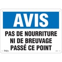 Enseigne «Pas de Nourriture» Aluminium 14" x 10"
