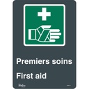 Enseigne «Premier Soins/First Aid» Vinyle 10" x 14"