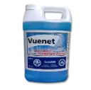 Vuenet Windshield Washer -40°C 1 Gal.
